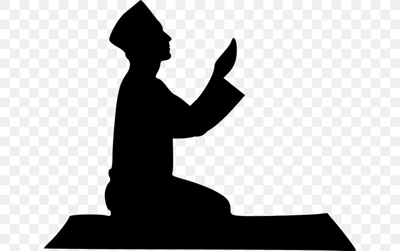Islamic Pray, PNG, 640x515px, Quran, Allah, Blackandwhite, Dua, God Download Free