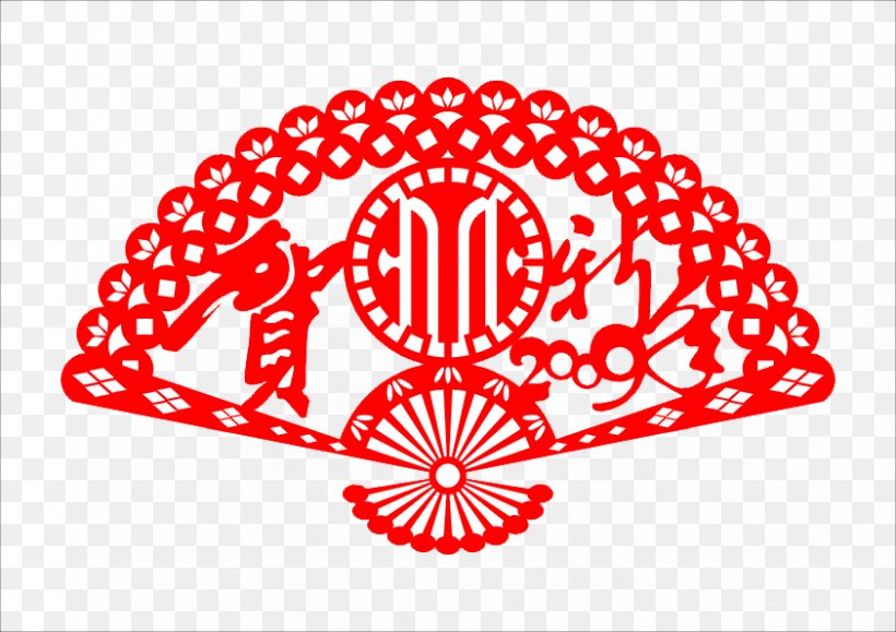 Papercutting Chinese New Year Hand Fan Fu, PNG, 842x595px, Watercolor, Cartoon, Flower, Frame, Heart Download Free