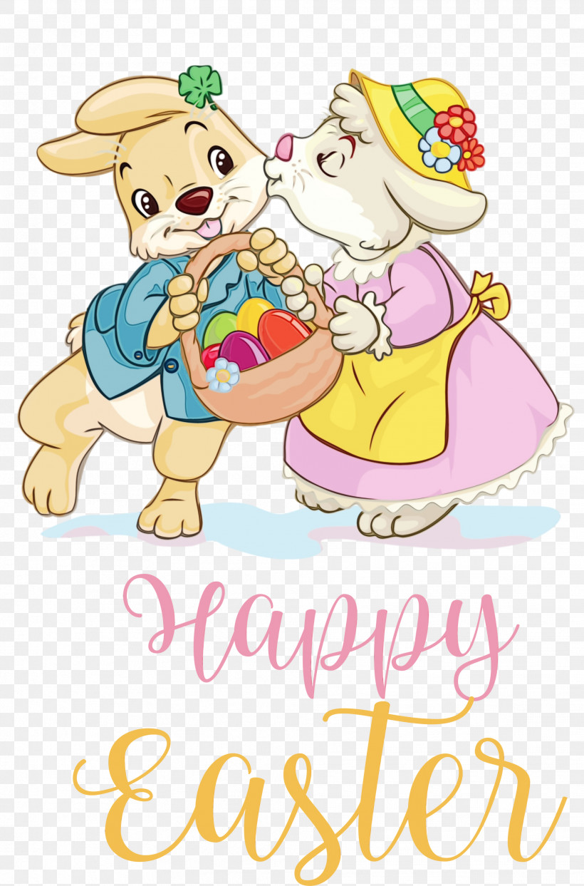Easter Bunny, PNG, 1979x3000px, Happy Easter Day, Cartoon, Christmas Day, Cute Easter, Easter Basket Download Free