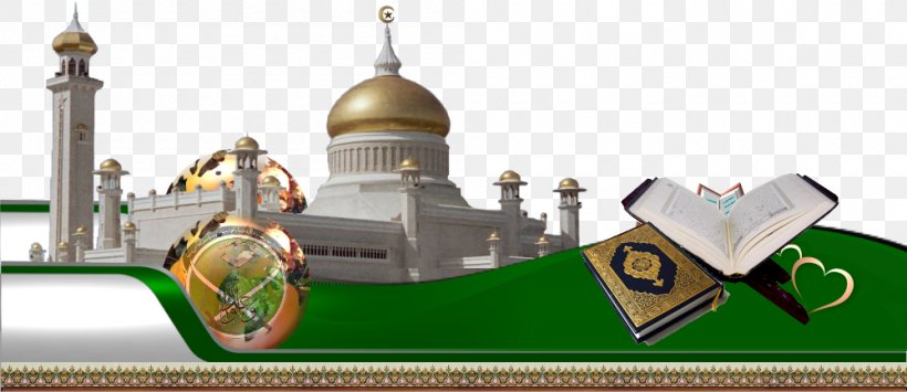 Islamic Art Mosque Iman Allah, PNG, 1000x434px, Islam, Allah, Caliph, Iman, Islamic Art Download Free