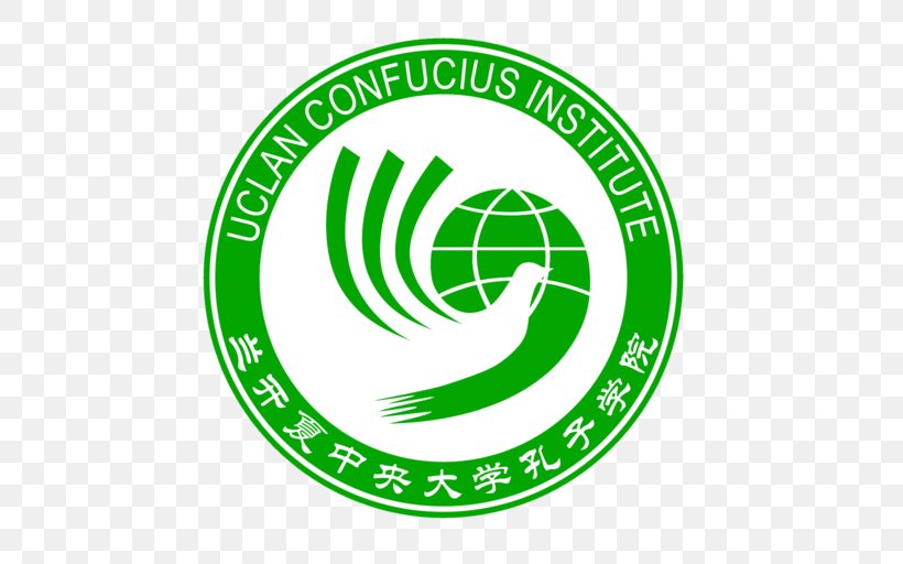 Confucius Institute University Of The Philippines Diliman China University Of Manchester Miami Dade College, PNG, 500x512px, Confucius Institute, Area, Ball, Brand, China Download Free