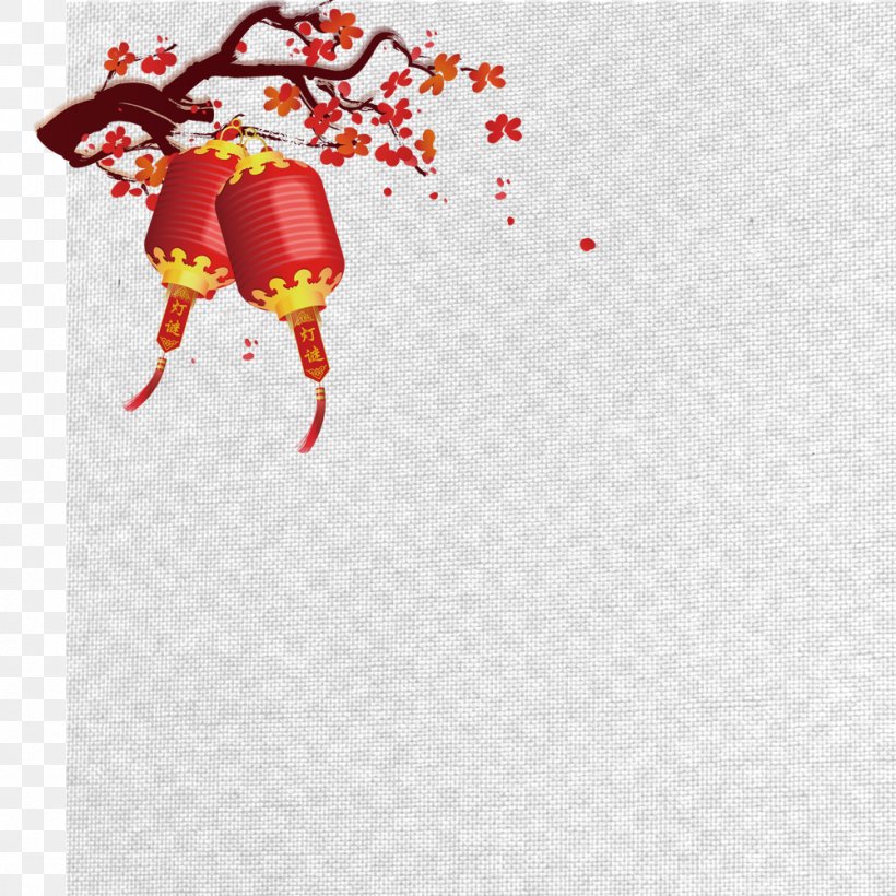 China Paper Lantern, PNG, 1000x1000px, China, Art, Chinese New Year, Diagram, Lamp Download Free