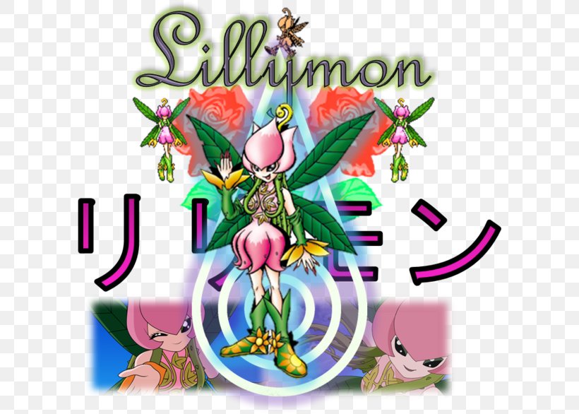 Palmon Art Rosemon Character Digimon, PNG, 600x586px, Palmon, Art, Artist, Character, Cut Flowers Download Free