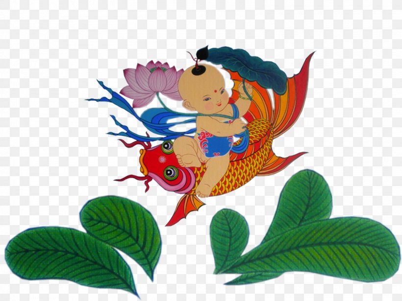 Common Carp Illustration, PNG, 1600x1200px, Common Carp, Architecture, Art, Child, Chinese New Year Download Free