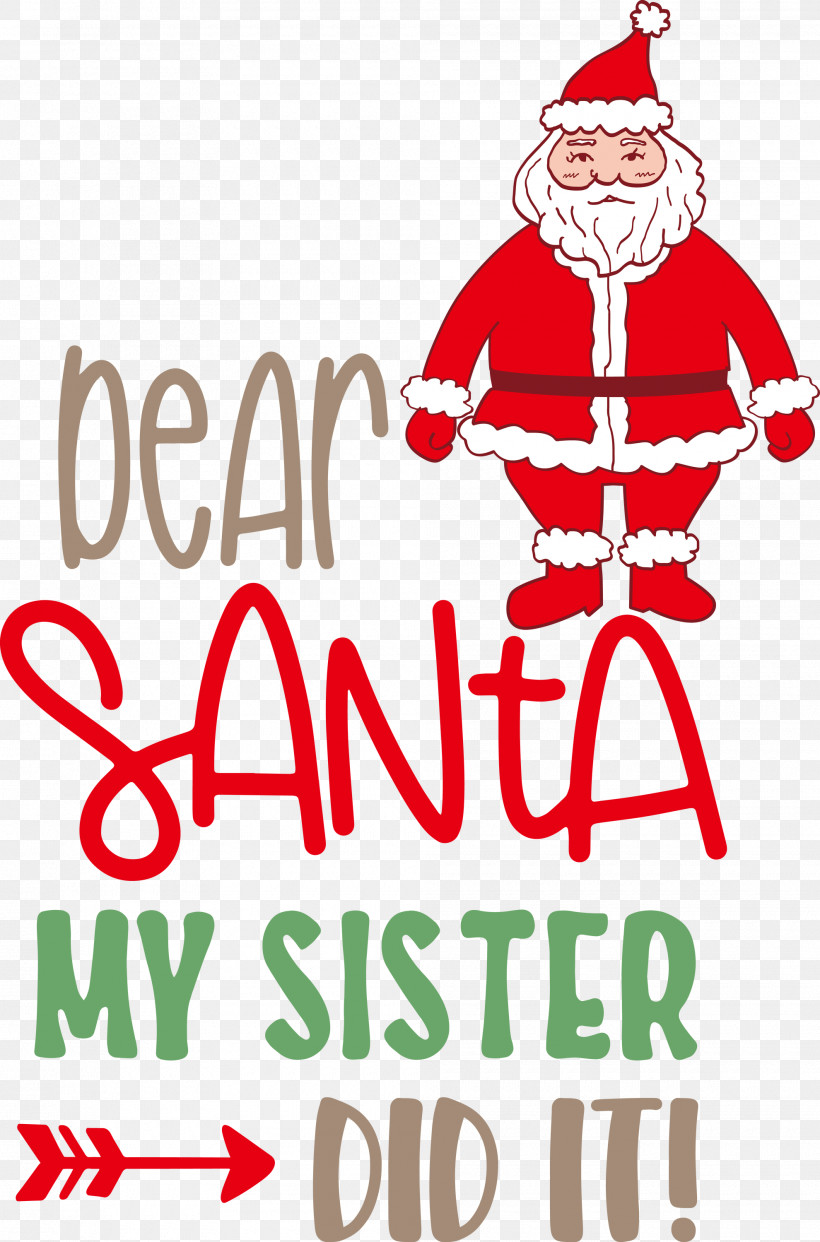 Dear Santa Christmas Santa, PNG, 1980x3000px, Dear Santa, Christmas, Christmas Day, Christmas Ornament, Christmas Ornament M Download Free