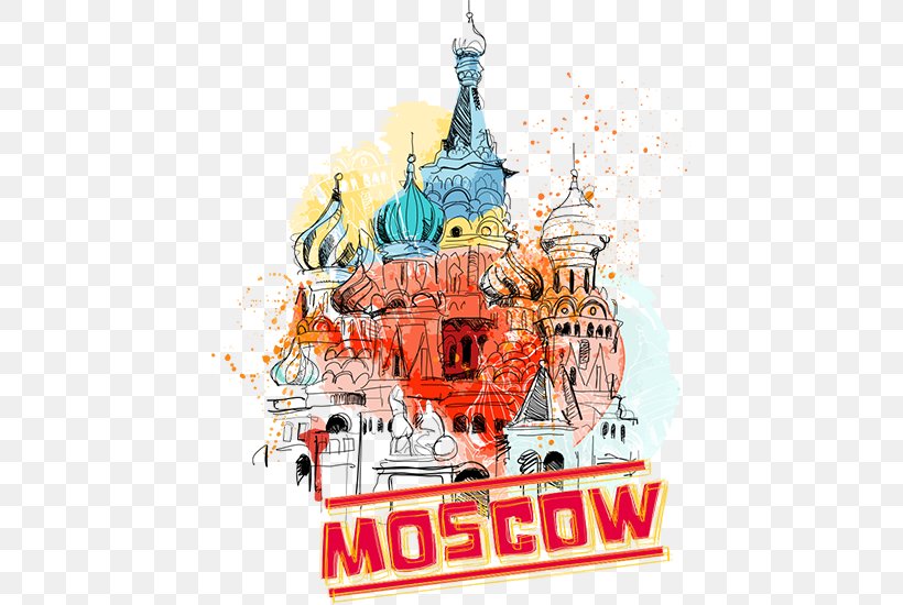 Saint Basil's Cathedral Royalty-free, PNG, 550x550px, Royaltyfree, Art, Drawing, Moscow, Russian Architecture Download Free