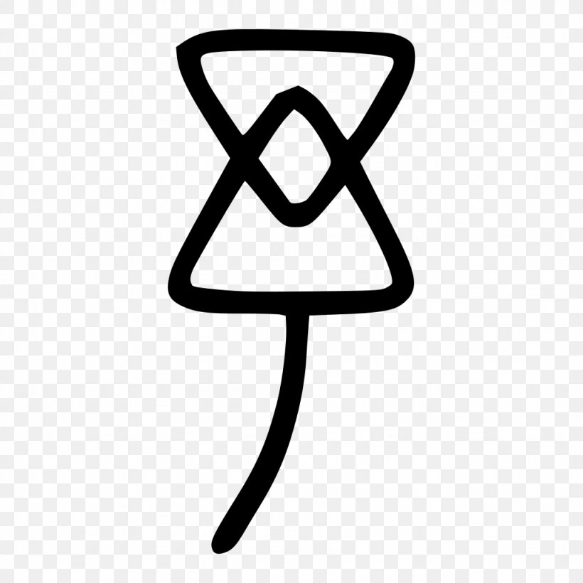 Shuowen Jiezi Oracle Bone Script Xiangxing Chinese Characters Chinese Bronze Inscriptions, PNG, 1024x1024px, Shuowen Jiezi, Black, Black And White, Chinese Bronze Inscriptions, Chinese Characters Download Free