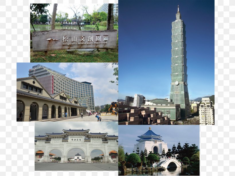 Taiwan Tourism Culture Taipei Tourist Attraction, PNG, 1439x1080px, Taiwan, Building, City, Collage, Culture Download Free