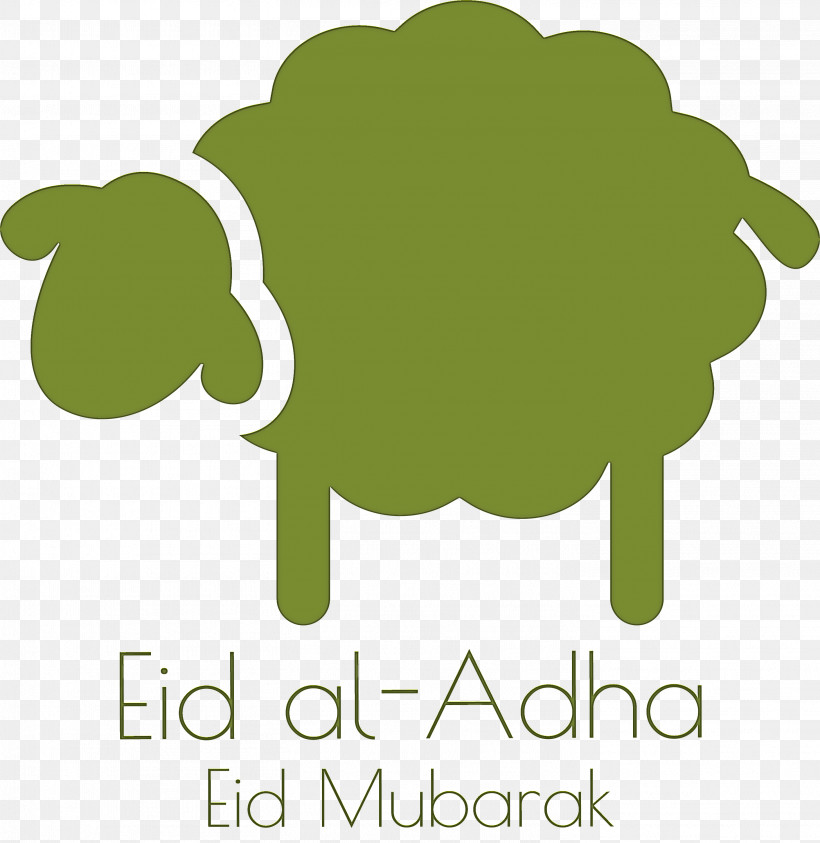 Eid Al-Adha Eid Qurban Qurban Bayrami, PNG, 2916x3000px, Eid Al Adha, Cartoon, Company, Counting Sheep, Drawing Download Free