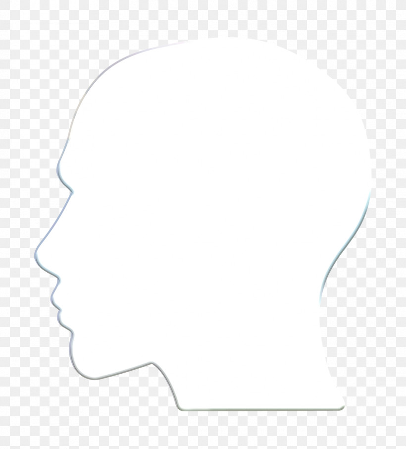 Brain Icon Human Mind Icon, PNG, 1116x1234px, Brain Icon, Advisory Board, Business, Firm, Human Mind Icon Download Free