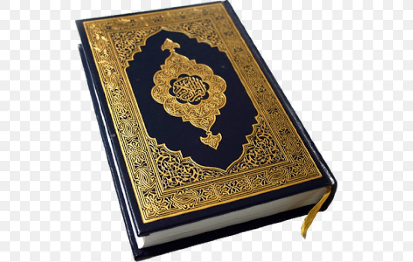 Quran The Holy Qur'an: Text, Translation And Commentary Islam Al Imran Recitation, PNG, 600x521px, Quran, Al Imran, Alfalaq, Allah, Android Download Free