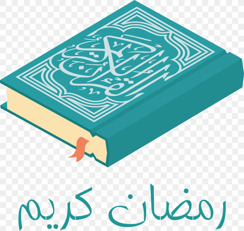 Ramadan Muslim, PNG, 3000x2845px, Ramadan, Drawing, Islamic Art, Islamic Calligraphy, Muslim Download Free