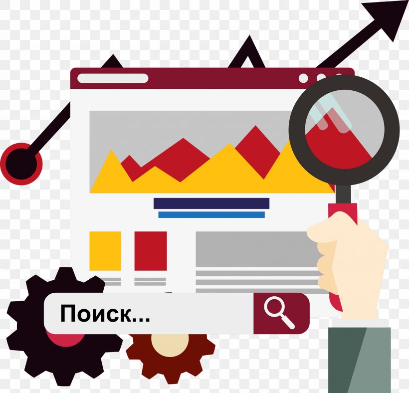 Search Engine Optimization Digital Marketing Web Search Engine Advertising, PNG, 1787x1718px, Search Engine Optimization, Advertising, Area, Brand, Digital Marketing Download Free