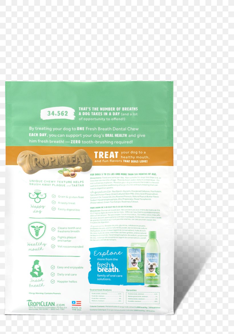 Brand Brochure Font, PNG, 800x1168px, Brand, Advertising, Brochure, Text Download Free