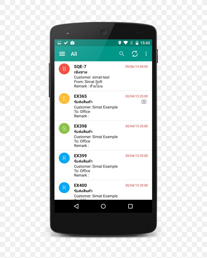 WhatsApp Android Message Google, PNG, 605x1024px, Whatsapp, Android, Cellular Network, Communication Device, Computer Software Download Free