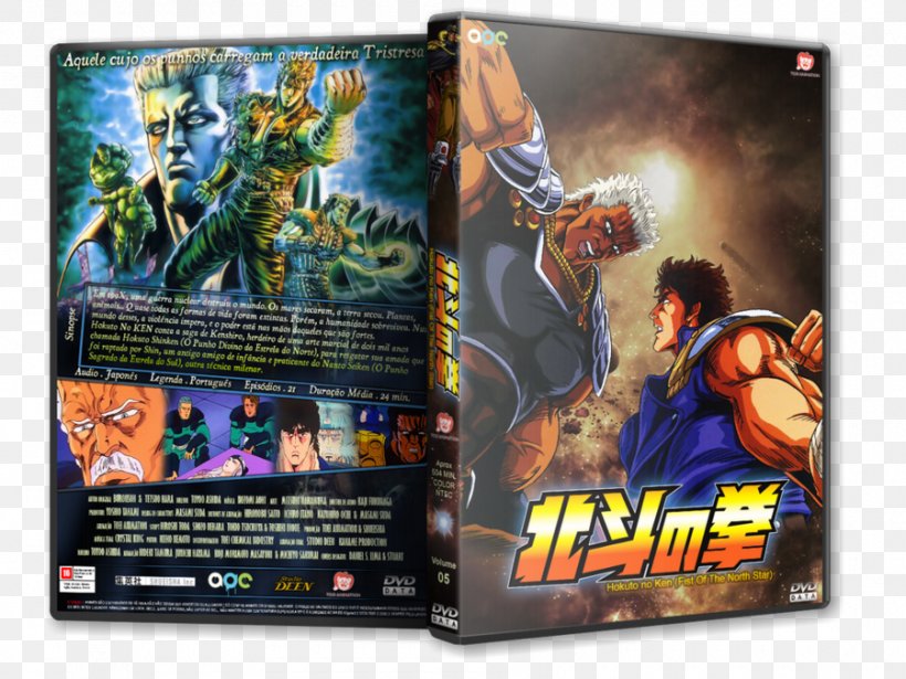 Kenshiro PC Game Action & Toy Figures Fist Of The North Star Video Game, PNG, 900x676px, Kenshiro, Action Fiction, Action Figure, Action Film, Action Toy Figures Download Free