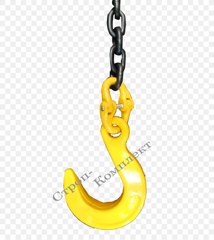 Strop Chain Lifting Hook Staple, PNG, 691x921px, Strop, Body Jewelry, Business, Chain, Fashion Accessory Download Free