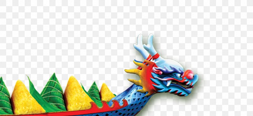 Zongzi Dragon Boat Festival, PNG, 1247x573px, Zongzi, Boat, Chinese Dragon, Dragon, Dragon Boat Download Free