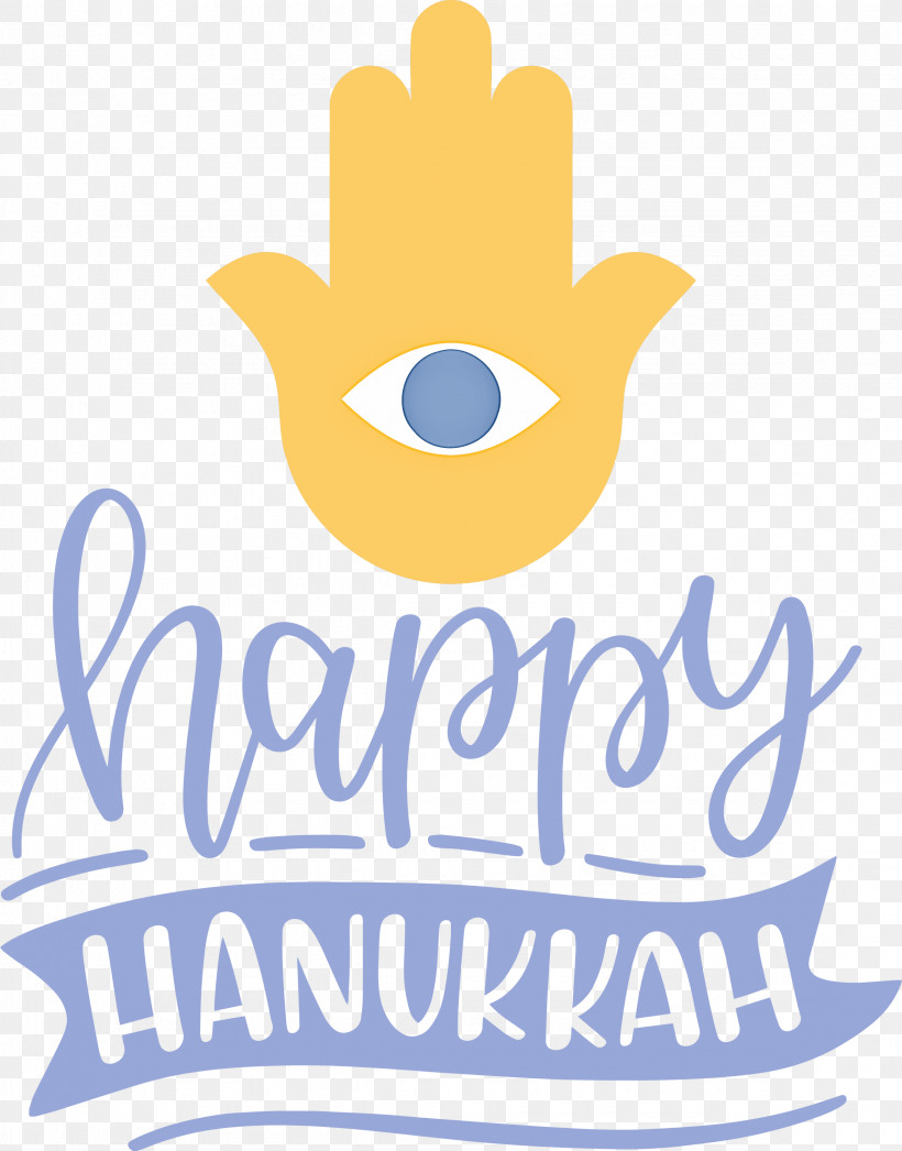 Hanukkah Happy Hanukkah, PNG, 2350x2999px, Hanukkah, Fashion, Geometry, Happy Hanukkah, Line Download Free