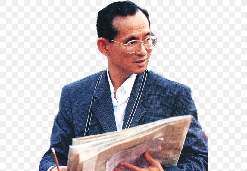 Bhumibol Adulyadej Thailand Chakri Dynasty Monarch พระปรมาภิไธย, PNG, 562x567px, Bhumibol Adulyadej, Businessperson, Chakri Dynasty, Glasses, Job Download Free