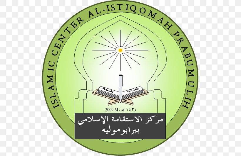 Masjid Al-Istiqamah Logo Organization Font Brand, PNG, 533x532px, Logo, Brand, Clock, Green, Mosque Download Free