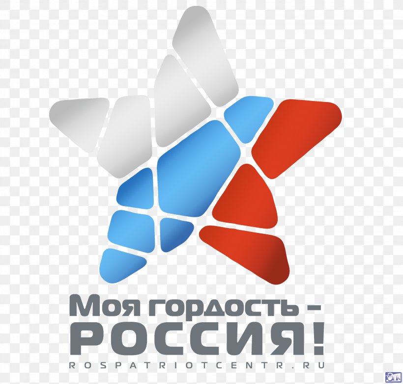 Eurovision Song Contest Patriotism Pride OGAE Конкурс, PNG, 2056x1965px, Eurovision Song Contest, Brand, Country, Erziehung, Fatherland Download Free