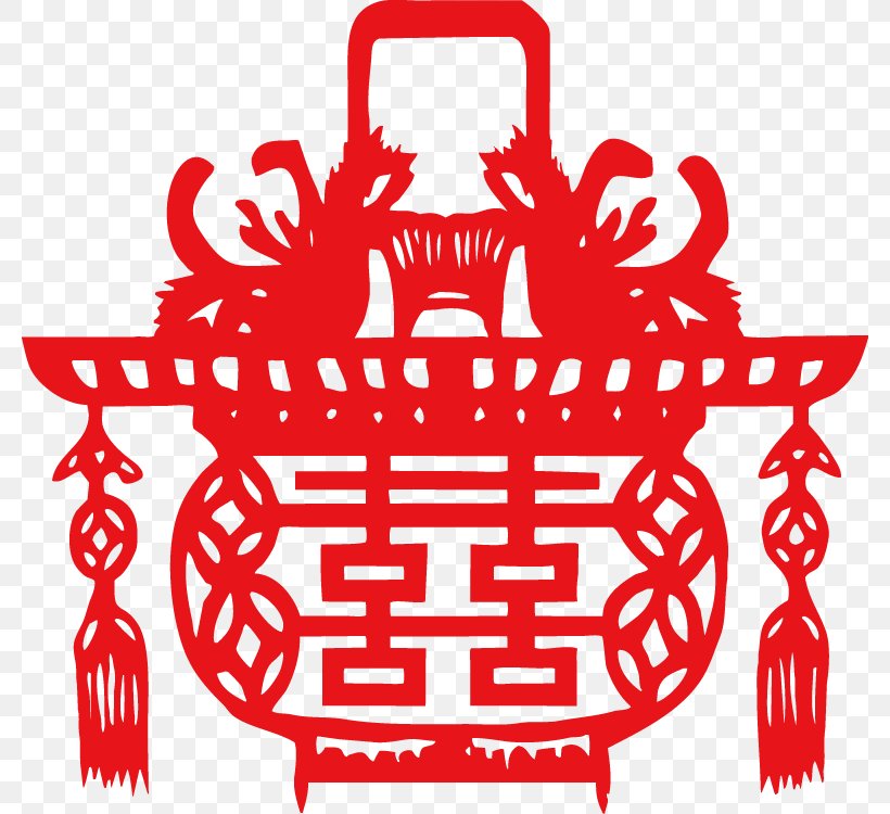 Papercutting Chinese Paper Cutting Double Happiness U559c, PNG, 780x750px, Papercutting, Area, Art, Chinese Characters, Chinese New Year Download Free