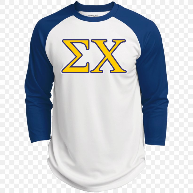 Long-sleeved T-shirt Hoodie Long-sleeved T-shirt Raglan Sleeve, PNG, 1155x1155px, Tshirt, Active Shirt, Baseball Uniform, Blue, Brand Download Free