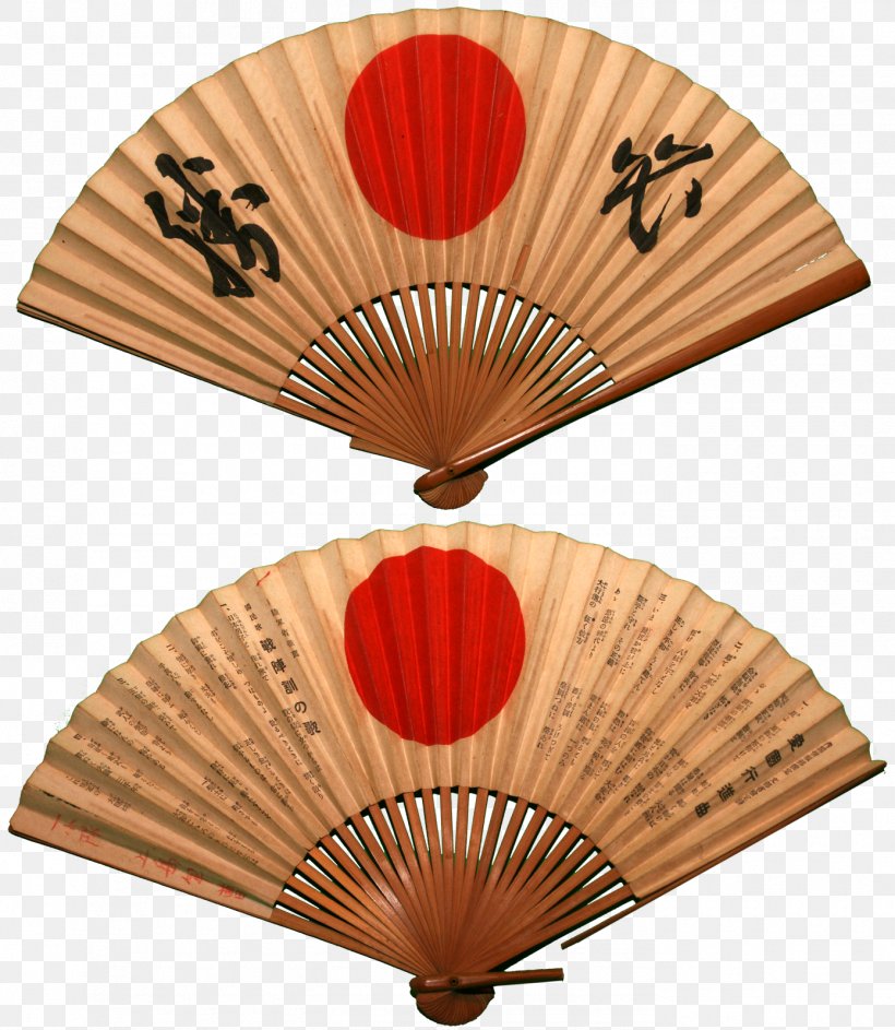 Japanese War Fan Hand Fan Paper, PNG, 1390x1600px, Japan, Decorative Fan, Fan, Fan Dance, Geisha Download Free