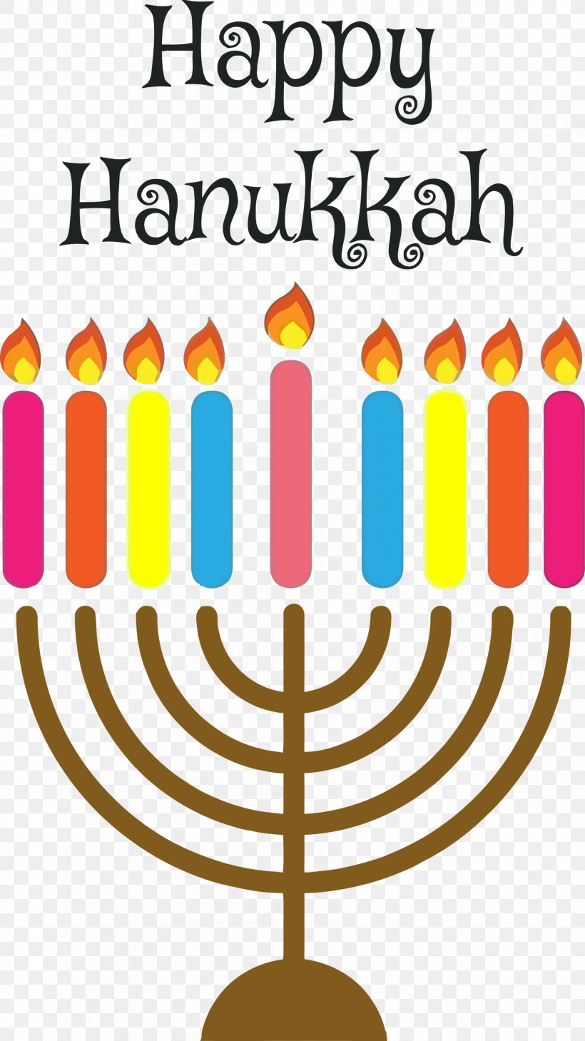 Candle Hanukkah Happy Hanukkah, PNG, 1685x3000px, Candle, Behavior, Candle Holder, Candlestick, Geometry Download Free
