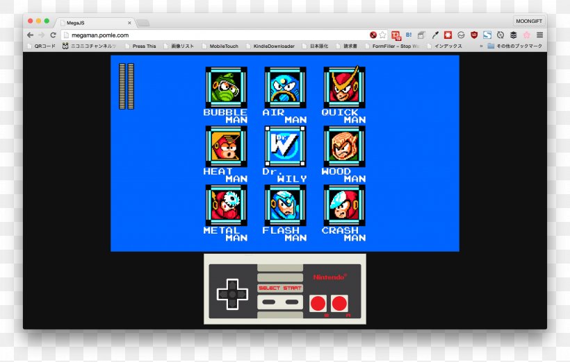 Mega Man 2 Computer Software Video Game Graphics Software, PNG, 2780x1770px, Mega Man, Arena, Blue, Brand, Computer Download Free