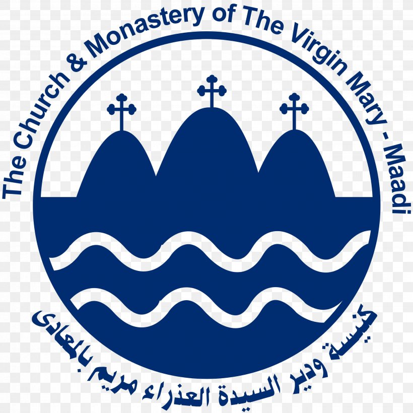 Virgin Mary Church Maadi Logo Christianity, PNG, 2673x2673px, Maadi, Area, Blue, Brand, Christianity Download Free