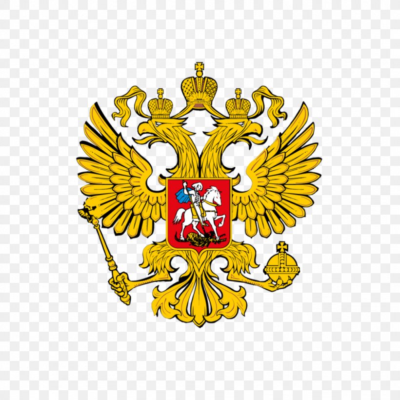 Coat Of Arms Of Russia 2018 FIFA World Cup Logo, PNG, 1024x1024px, 2018 Fifa World Cup, Russia, Coat Of Arms Of Russia, Crest, Digital Currency Download Free