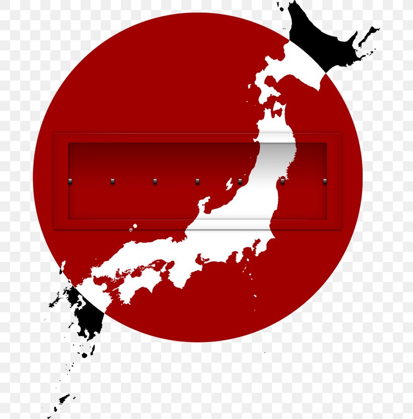 Prefectures Of Japan Map, PNG, 690x832px, Japan, Art, City, City Map, Depositphotos Download Free