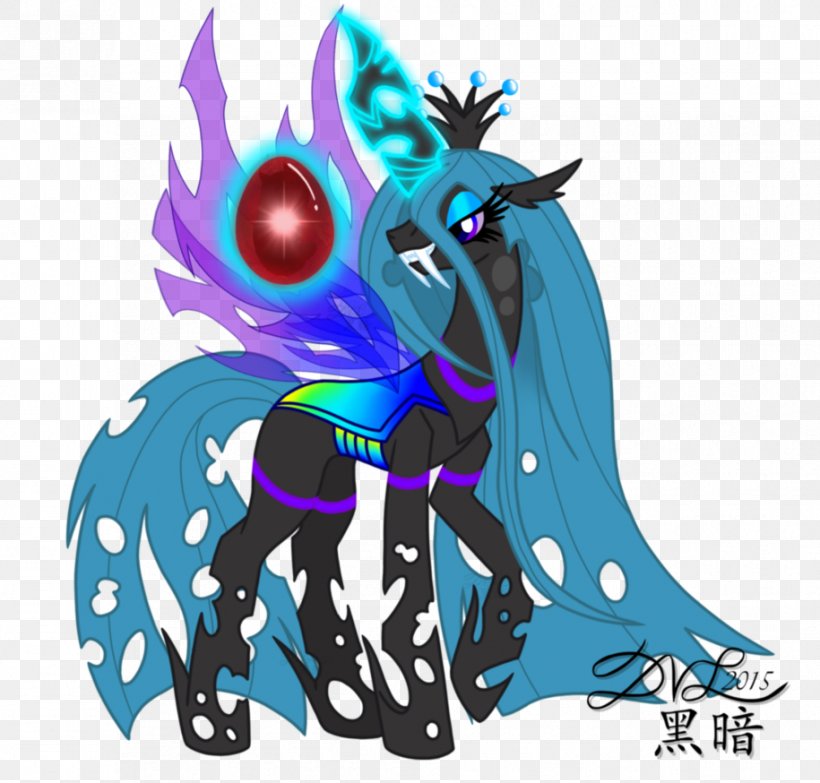 Pony Princess Cadance Princess Luna Queen Chrysalis Horse, PNG, 915x874px, Pony, Art, Character, Dragon, Fictional Character Download Free