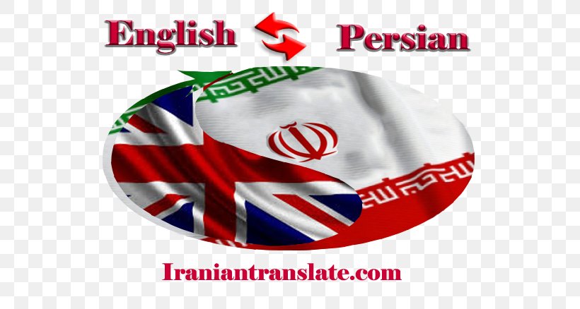 Text Translation Farsi English Language Iran, PNG, 599x438px, Text, Article, Brand, Dictionary, English Language Download Free