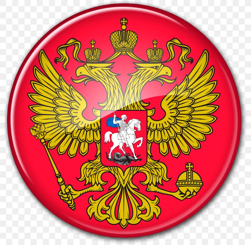Coat Of Arms Of Russia Russian Empire Tsardom Of Russia Russian Revolution, PNG, 799x800px, Coat Of Arms Of Russia, Badge, Coat Of Arms, Coat Of Arms Of Spain, Coat Of Arms Of The Russian Empire Download Free