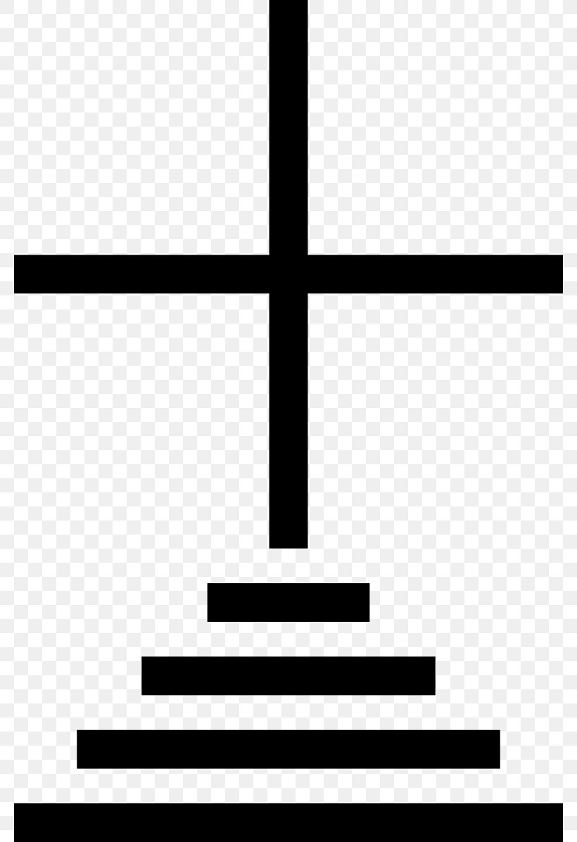 Christian Cross Four Evangelists Symbol Evangelism, PNG, 780x1197px, Cross, Black, Black And White, Bolnisi Cross, Brand Download Free