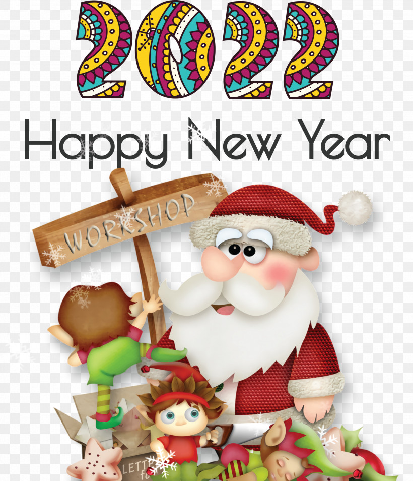 2022 Happy New Year 2022 New Year 2022, PNG, 2577x2999px, Happy New Year, Bauble, Christmas Chronicles, Christmas Day, Father Christmas Download Free