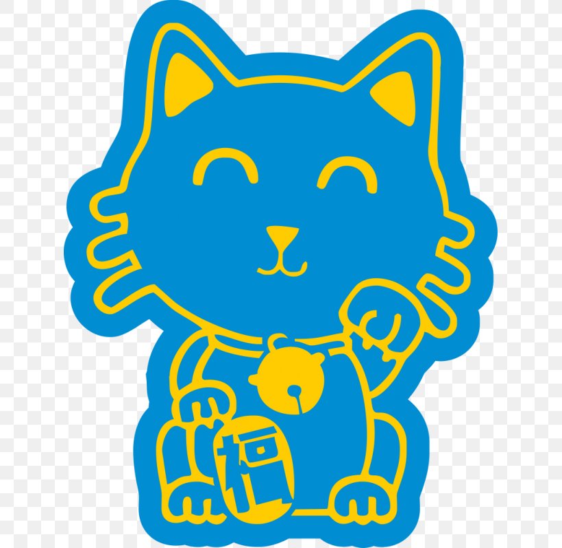 Car Whiskers Cat Japanese Domestic Market Clip Art, PNG, 800x800px, Car, Animal Figure, Area, Blue, Carnivoran Download Free