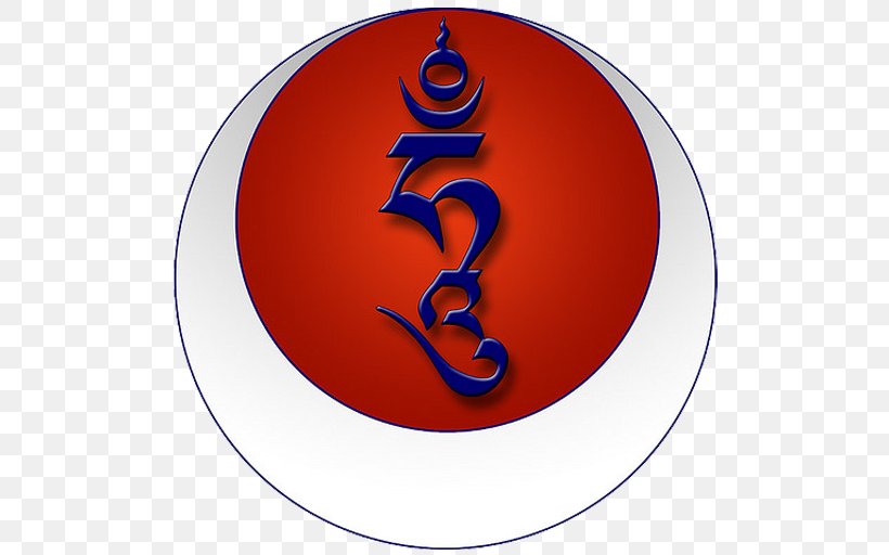 Drikung Kagyu Tibetan Buddhism Meditation, PNG, 512x512px, Drikung Kagyu, Buddhism, Buddhist Meditation, Dharma, Emblem Download Free
