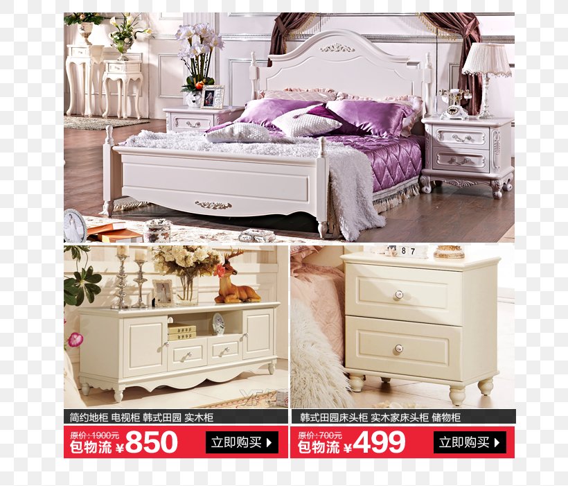 Bed Frame Nightstand, PNG, 714x701px, Bed Frame, Bed, Bedroom Furniture, Changing Table, Chest Of Drawers Download Free