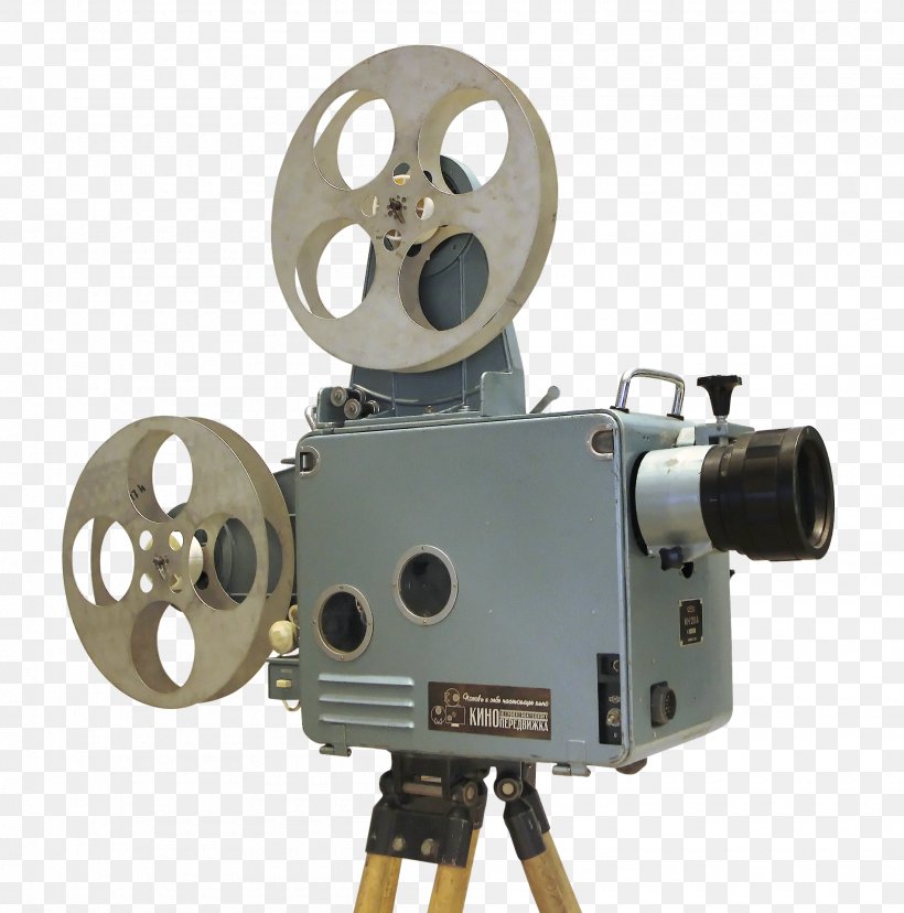 Movie Projector Cinema Overhead Projector Film, PNG, 1900x1920px, Projector, Cinema, Film, Film Frame, Filmstrip Download Free