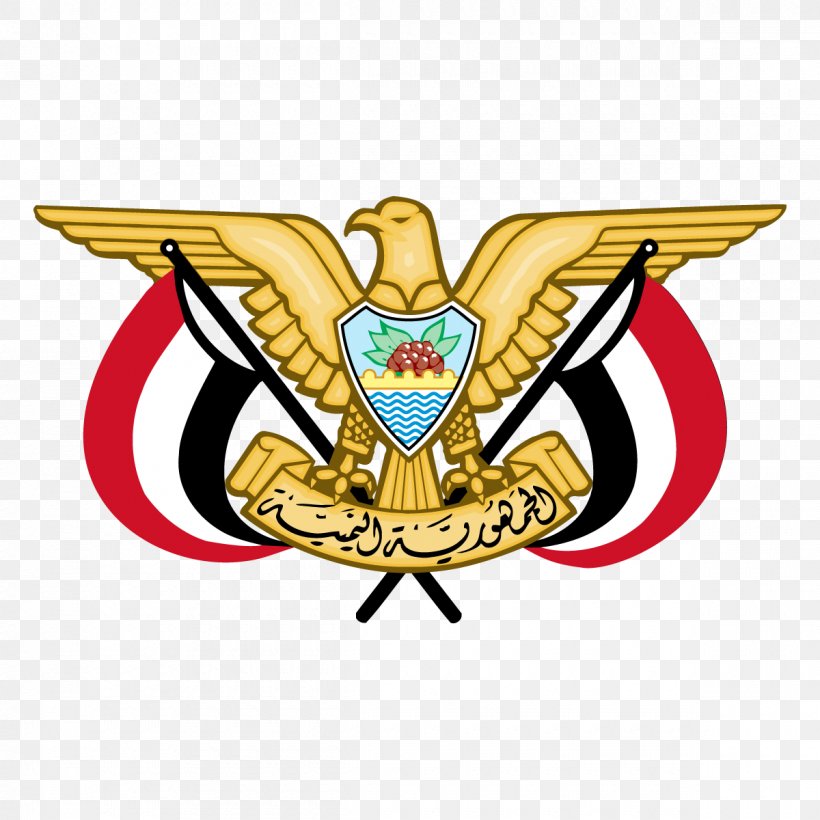 Flag Of Egypt Eagle Coat Of Arms Of Egypt National Emblem, PNG, 1200x1200px, Egypt, Brand, Coat Of Arms, Coat Of Arms Of Egypt, Country Download Free