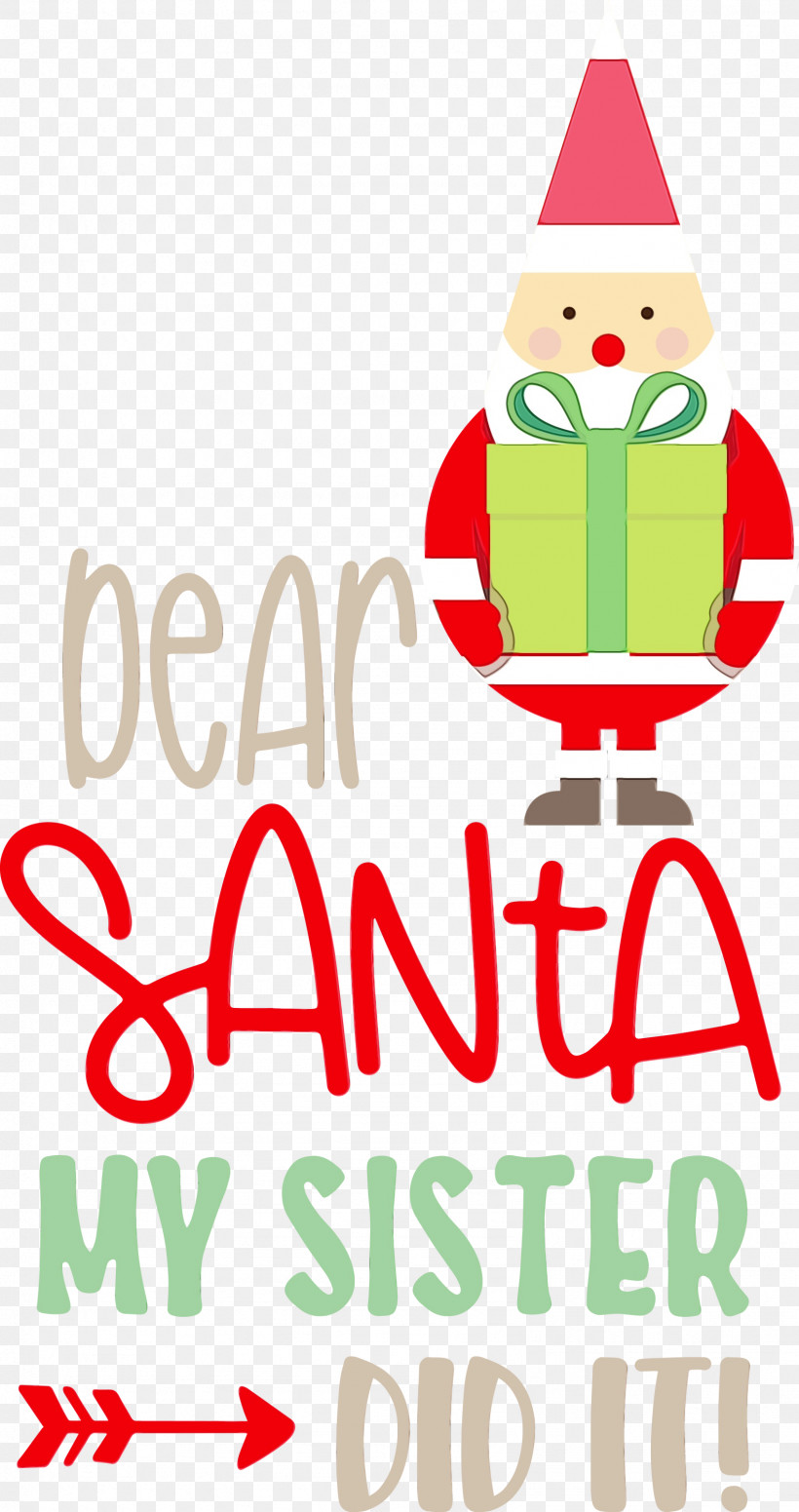 Christmas Tree, PNG, 1586x3000px, Dear Santa, Christmas, Christmas Day, Christmas Ornament, Christmas Ornament M Download Free