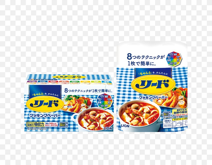 Parchment Paper リード Cooking Lion Corporation, PNG, 640x640px, Parchment Paper, Breakfast Cereal, Convenience Food, Cooking, Cuisine Download Free