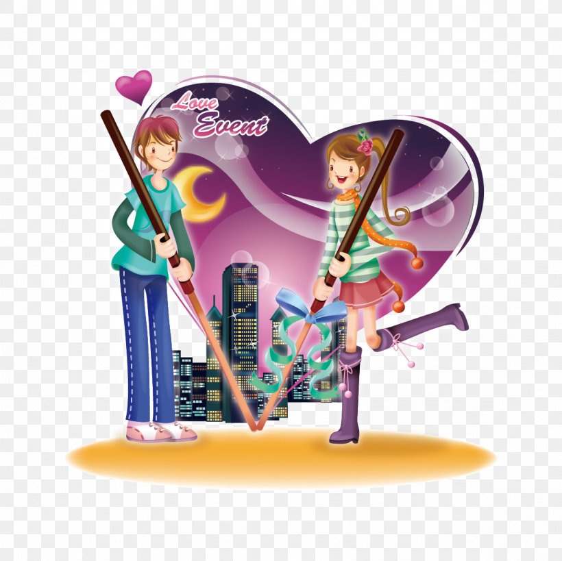Valentines Day Qixi Festival Heart Illustration, PNG, 1181x1181px, Valentines Day, Art, Cartoon, Heart, Love Download Free