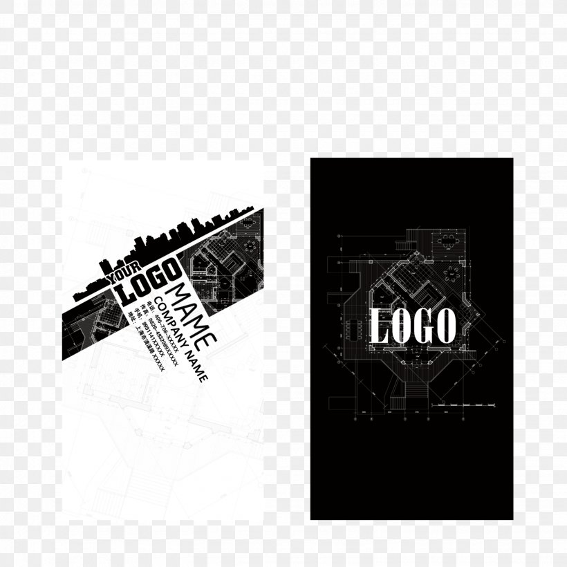 Business Card, PNG, 1535x1535px, Business Cards, Advertising, Advertising Agency, Art, Black And White Download Free