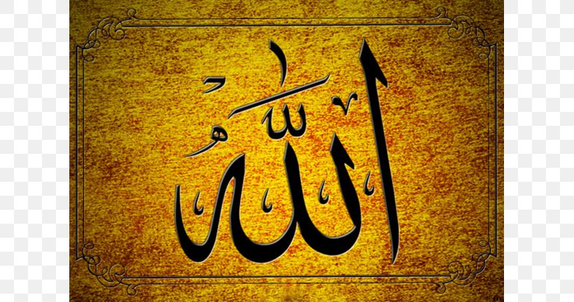 Allah Kaaba Islam Muslim Hajj, PNG, 768x432px, Allah, Brand, Calligraphy, God, Hadith Download Free