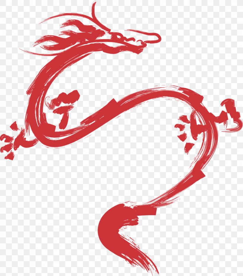 China Chinese Calligraphy Chinese Dragon Chinese Characters, PNG, 864x980px, China, Art, Calligraphy, Chinese, Chinese Calligraphy Download Free